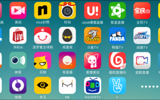 成为直播人的app有，成为直播人的app有哪些视频