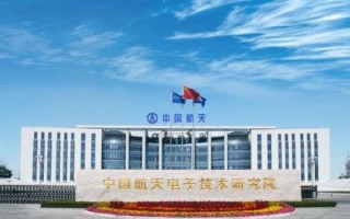九尊能源技术有限公司，九尊能源公司前景如何