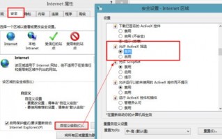 win8.1企业版，win8.1企业版激活密钥