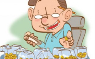记帐网，记帐网名哪个好听