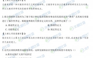 考研真题下载，考研真题下载中心中国考研网