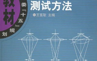 数据分析材料，数据分析材料怎么写