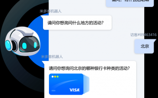 浙江ai客服有哪些，浙江ai客服有哪些公司