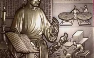 毕昇印刷技术奖，毕昇印刷技术奖的人