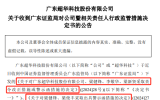 高一信息技术会考难吗，高一信息技术考试试题含答案