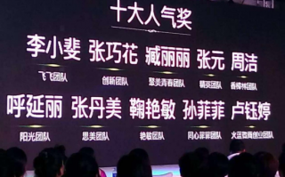 阿森技术，阿森ep
