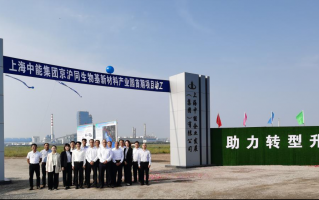 广州基太生物技术开发有限公司，广州基太生物技术开发有限公司官网