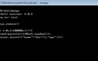 mongodb数据分析，mongodb 数据分析