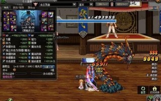 煜眼技术，昱瞳眼科