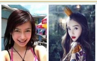 换脸ai杨颖视频在线，换脸ai杨颖视频在线观看