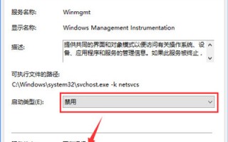 wbem，胃不饿没感觉什么原因