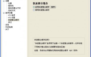 xp安装盘，XP安装盘里的产品密钥在哪