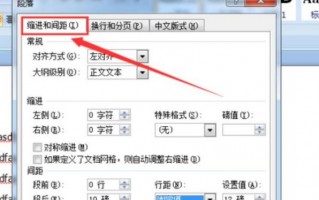 ai图片怎么一键嵌入，ai图片怎么一键嵌入所有图片