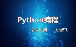 哪里有数据分析培训，哪里有数据分析培训的机构