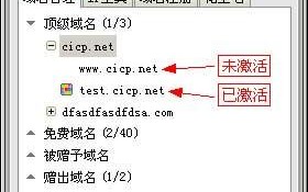 url转向，url转向隐藏路径